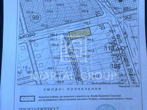 участок по адресу Провулок Приозерний