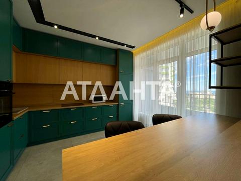 квартира за адресою Лесі Українки просп. (Гагаріна), 19-А