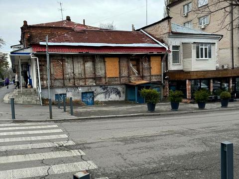 комерційна за адресою Троїцька вул. (Червона), 20