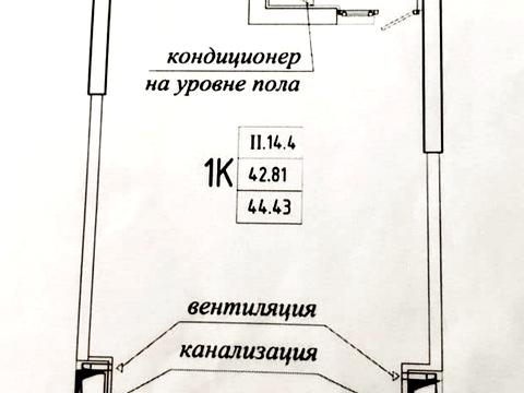 квартира по адресу Генуэзская ул., 1/1