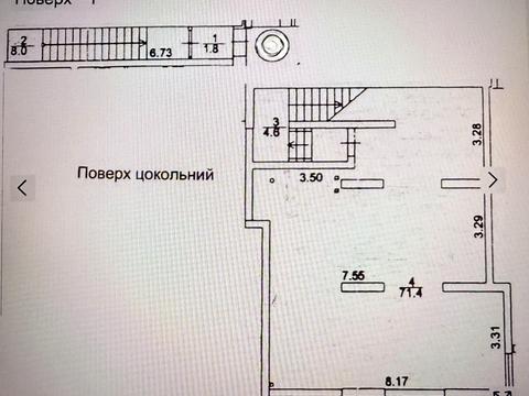 комерційна за адресою Степана Рудницького вул. (Академіка Вільямса), 19/14