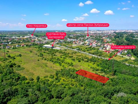 участок по адресу 