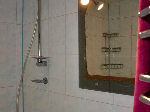 квартира по адресу Освитянская ул., 5