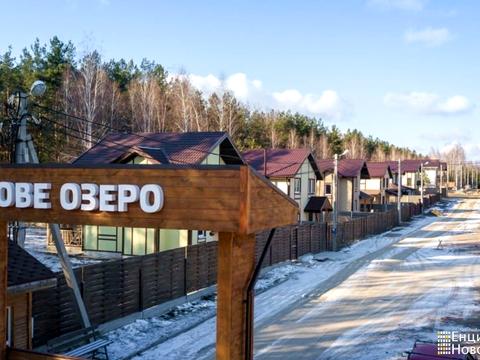 будинок за адресою вулиця Вишнева