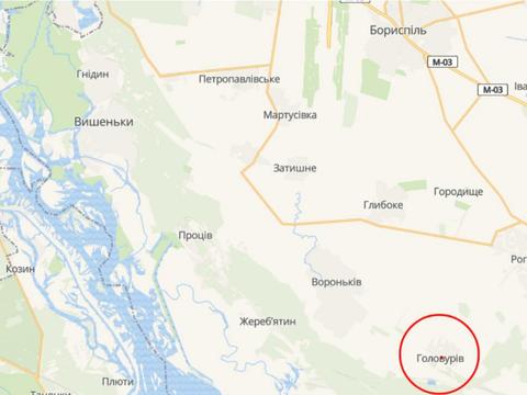 участок по адресу 
