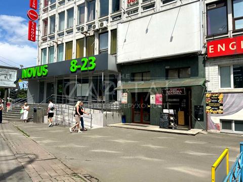 коммерческая по адресу Митрополита Василия Липковского ул. (Урицкого), 45