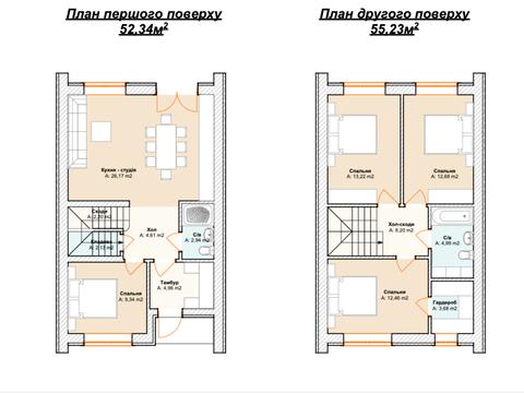 дом по адресу Институтская ул. (Артема)