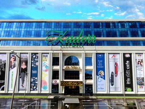 комерційна за адресою Генуезька вул., 24б