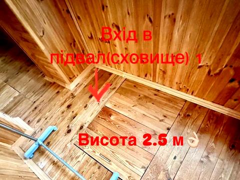 квартира по адресу Мира просп., 263