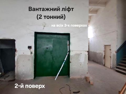 коммерческая по адресу Джохара Дудаева ул., 5