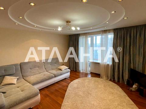 квартира по адресу Академика Королёва ул., 27