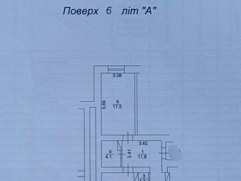 квартира за адресою Павла Чубинського вул., 8В