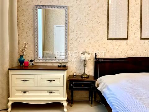 квартира по адресу Шота Руставели ул., 32
