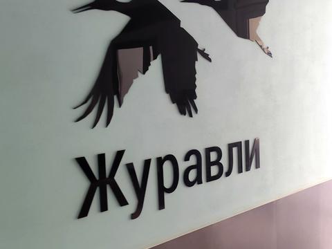 квартира по адресу Академика Павлова ул., 158