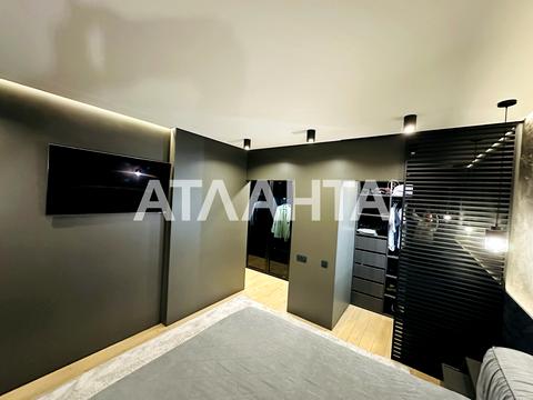 квартира за адресою Юрія Кондратюка вул., 3