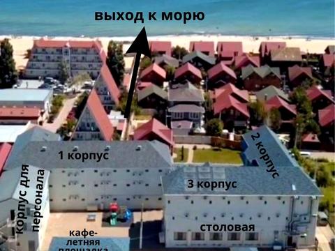 коммерческая по адресу Грибівка, 111