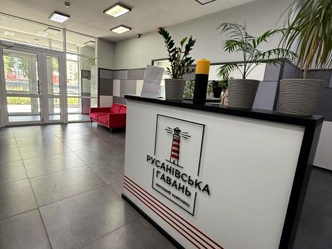 квартира по адресу Никольско-Слободская ул., 10