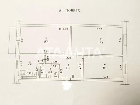 квартира за адресою Одеса, Євгена Танцюри вул., 52