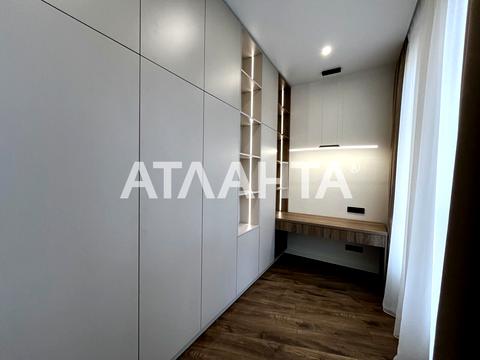 дом по адресу Владимира Ивасюка ул.