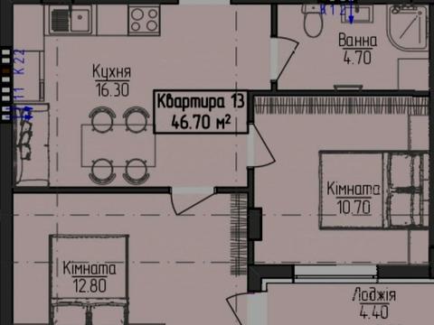 квартира по адресу Центральна, 2