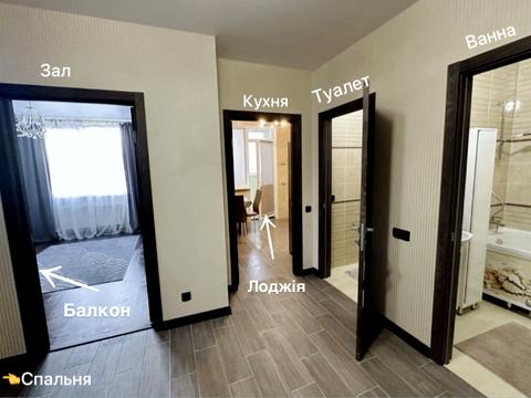 квартира за адресою Олевська вул., 11