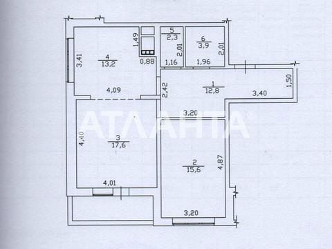 квартира за адресою Георгія Липського вул. (Толбухіна), 135-В