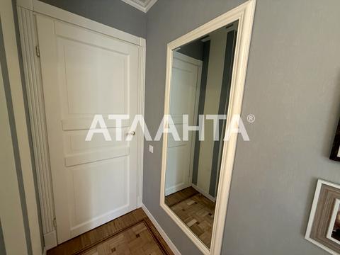 квартира за адресою Сонячна вул., 8