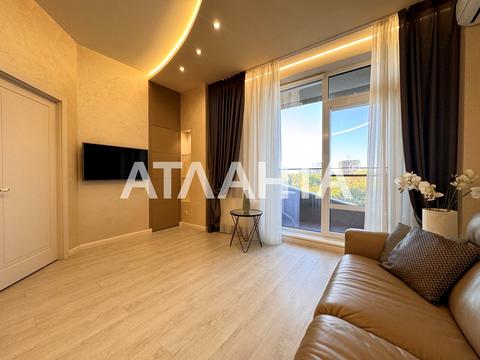 квартира за адресою Французький бульв., 85/5
