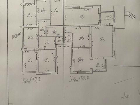 коммерческая по адресу Французский бульв., 35