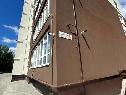 квартира за адресою Львівське шосе, 53