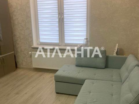 квартира за адресою Олексія Вадатурського вул. (Маршала Малиновського), 53