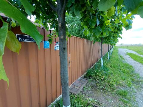 участок по адресу Калиновая