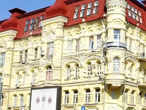 квартира за адресою Євгена Чикаленка вул. (Пушкінська), 45/2