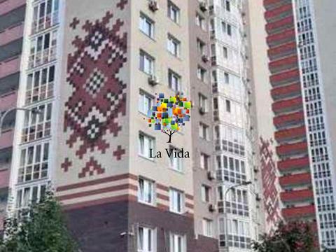 квартира по адресу Софии Русовой ул., 5-Б