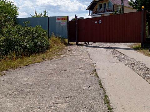 будинок за адресою Центральна вул. (Пролетарська), 79/80