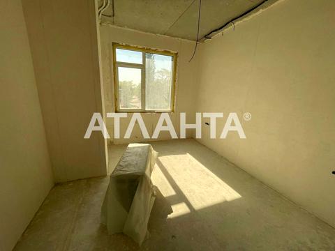 квартира по адресу Асташкина ул. (Крива), 29-1