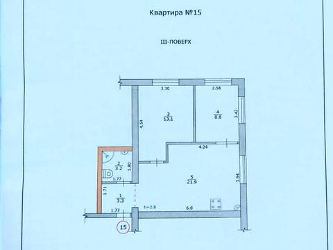 квартира за адресою Подвійна вул. (9 Січня), 54