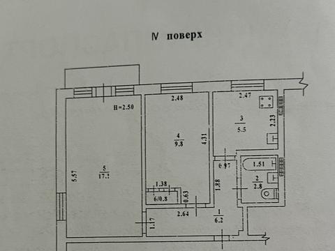 квартира за адресою Героїв Крут вул. (Валентини Терешкової), 10а