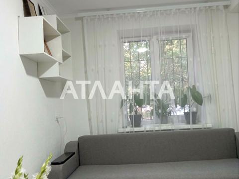 квартира за адресою Космонавтів вул., 66