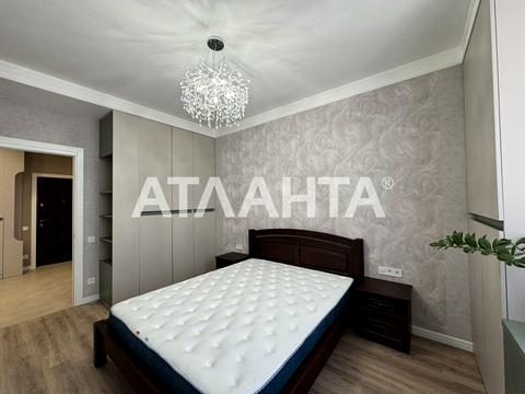 квартира за адресою Краснова вул., 1-В