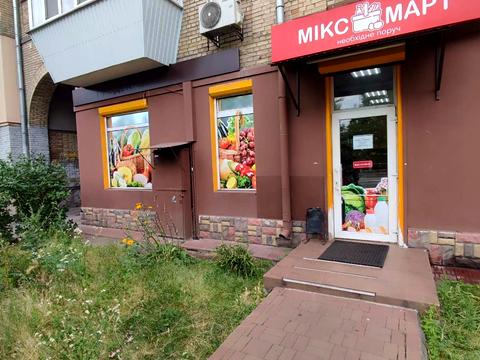 комерційна за адресою Миру просп., 19