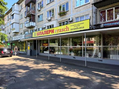 коммерческая по адресу Воскресенский просп. (Перова), 14