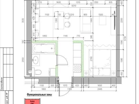 квартира за адресою Драгоманова вул., 6