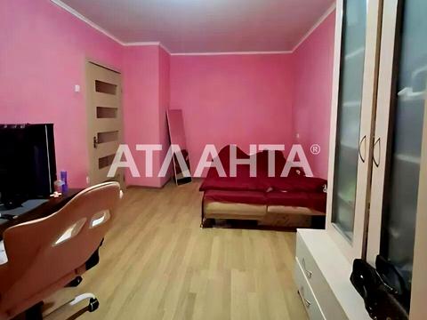 квартира по адресу Гринченко ул., 6