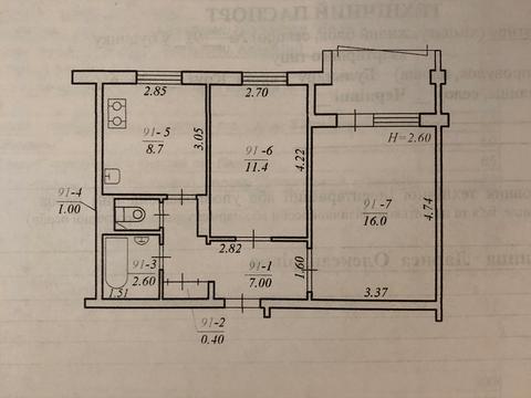 квартира по адресу Бульвар героїв Крут