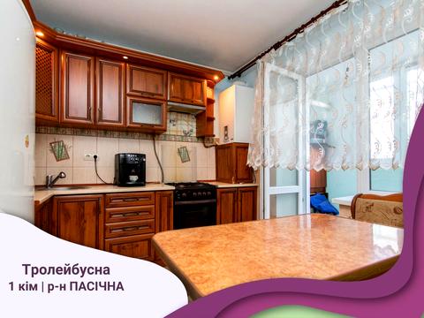 квартира по адресу Троллейбусная ул., 7