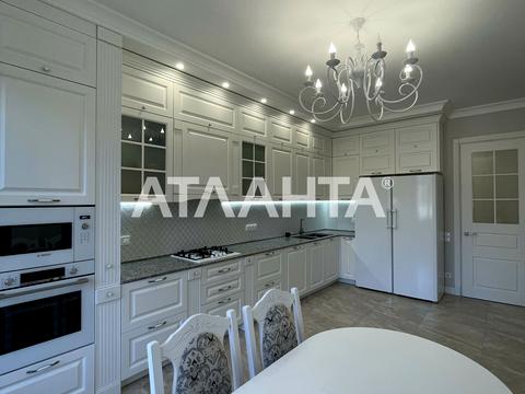 квартира за адресою Маразліївська вул., 64