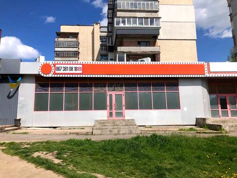 квартира за адресою Львівське шосе, 18