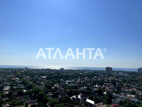квартира за адресою Костанді вул., 104а