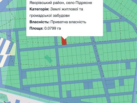 ділянка за адресою 